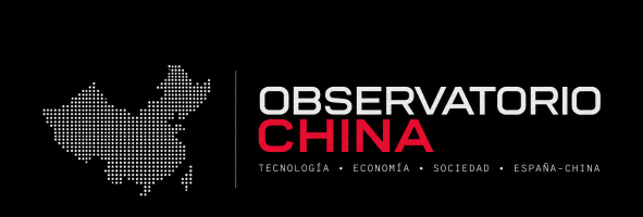OBSERVATORIO IA TECNOLOGÍA CHINA ESPAÑA